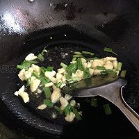 肉沫煸豇豆的做法图解3