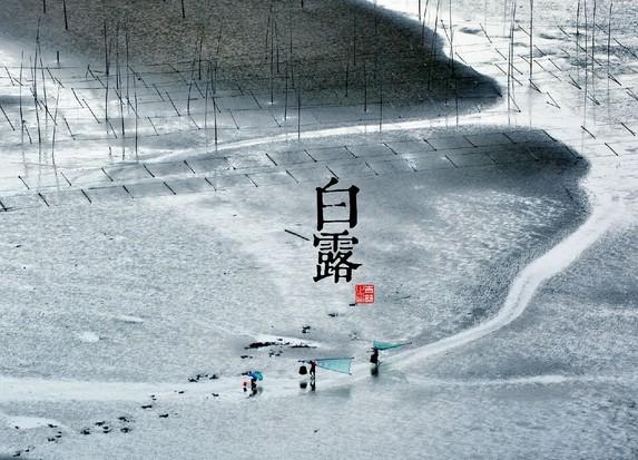 白露时节燥邪袭肺 先尝鲜推荐润喉去燥的水果TOP4