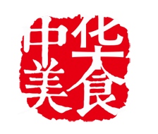中华美食印章