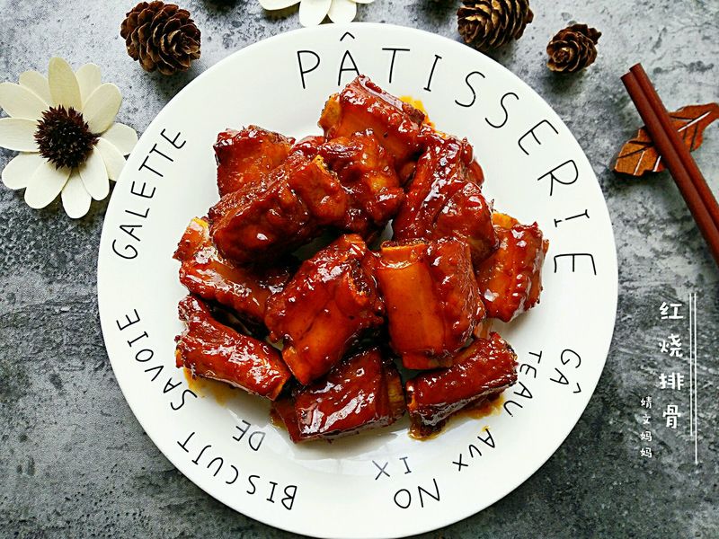 红烧排骨的做法