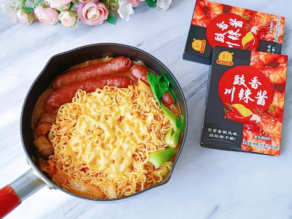 川香美味部队火锅的做法