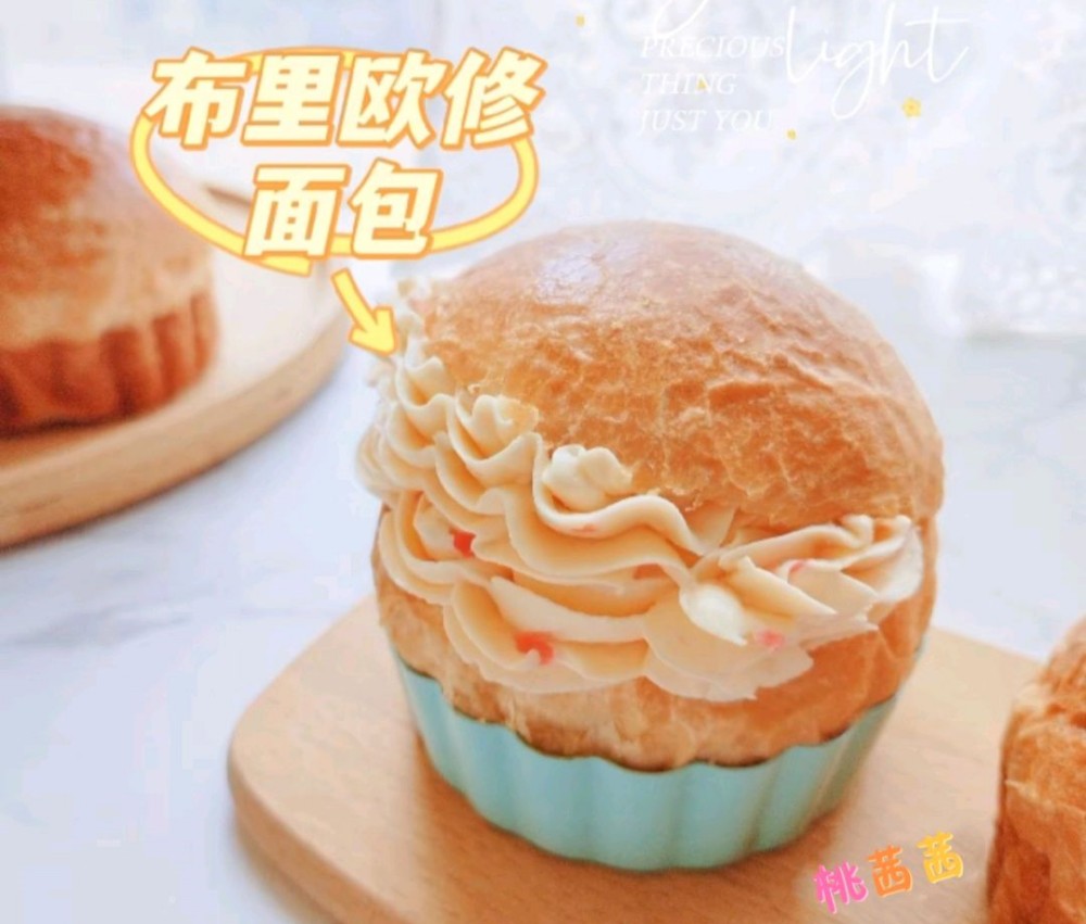 布里欧修面包的做法