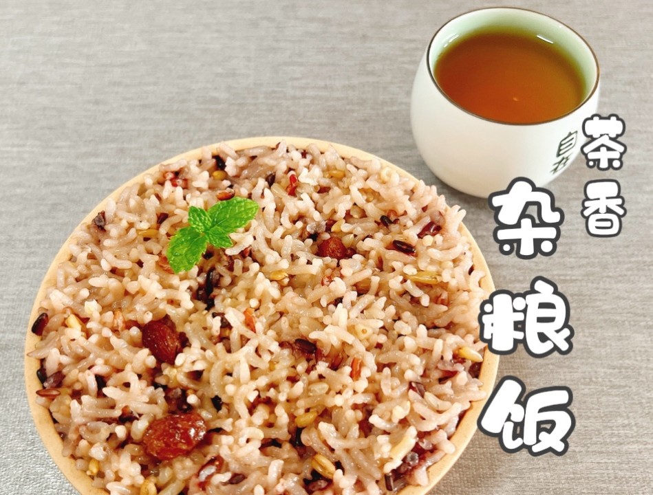 茶香杂粮饭的做法
