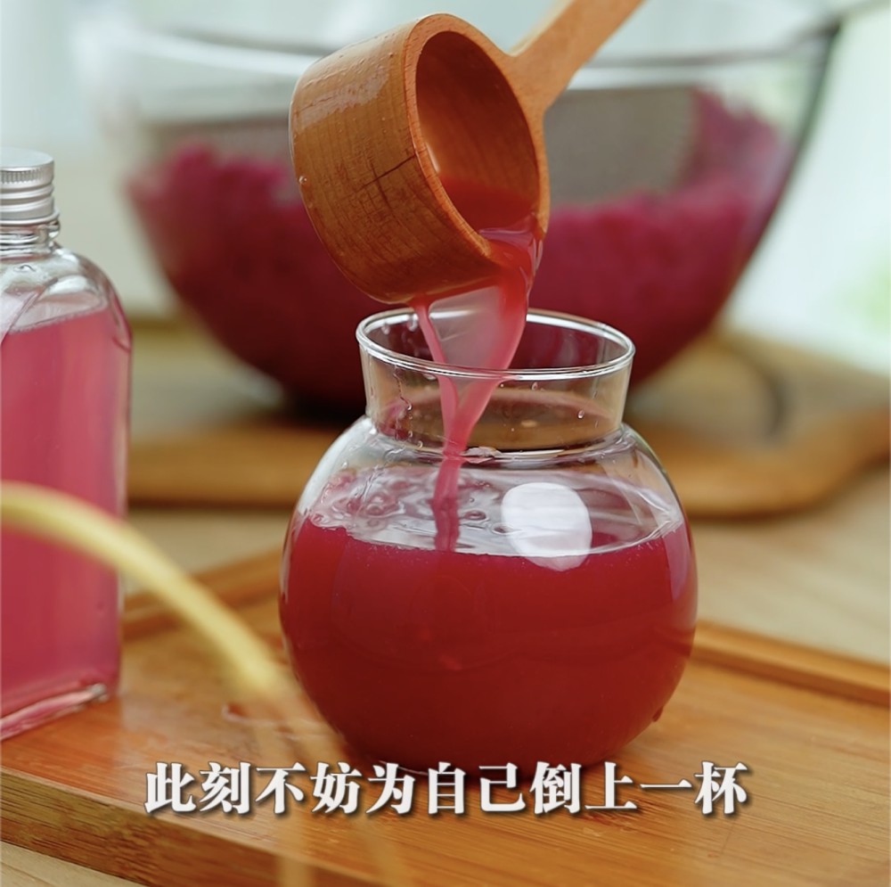 桑葚米酒的做法