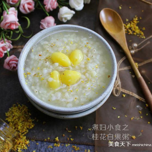 处暑将至，养生食疗方奉上！