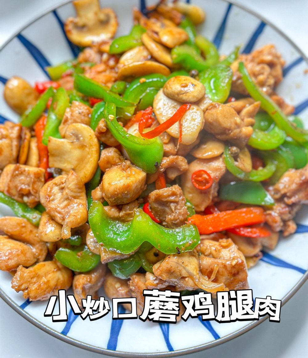 想要抗衰老，这些小妙招教给你！的做法