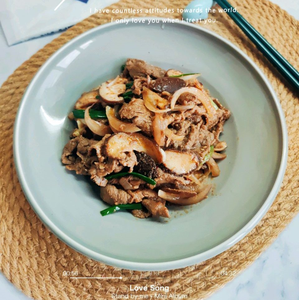 香菇炒牛肉片的做法