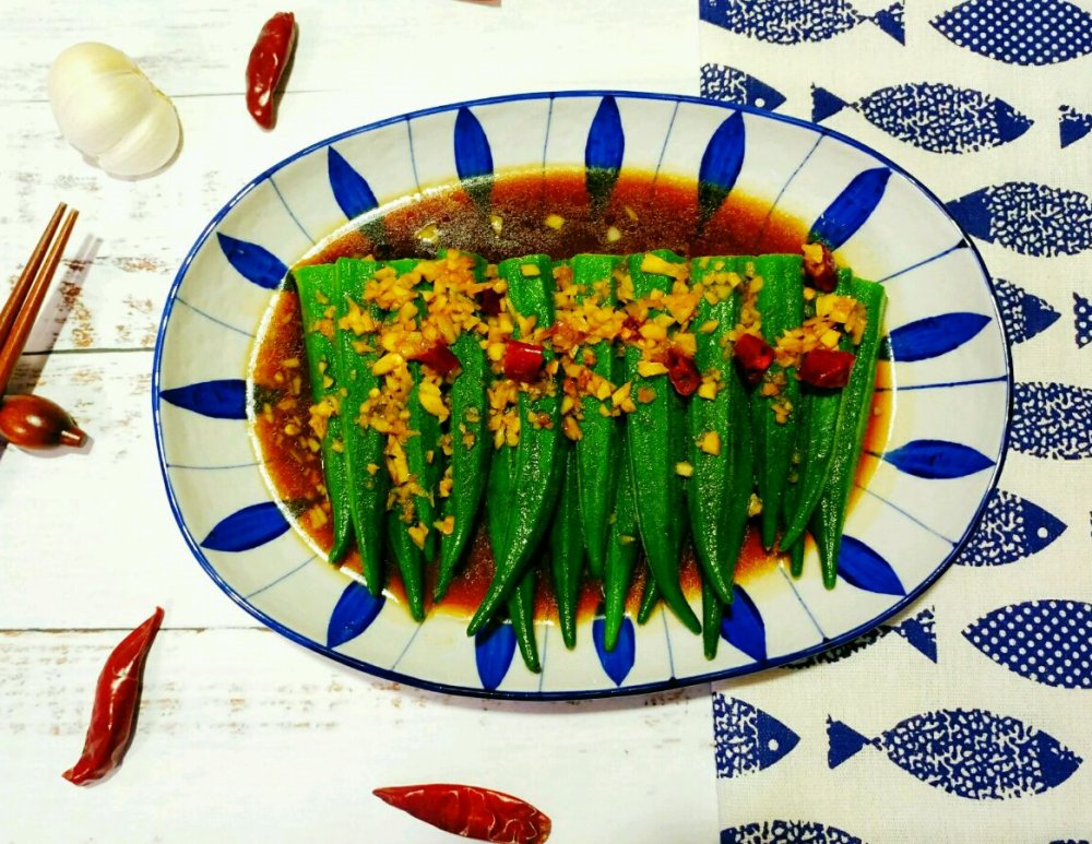 爽口黄秋葵的做法