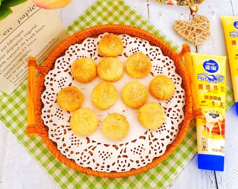 黄金椰蓉球的做法