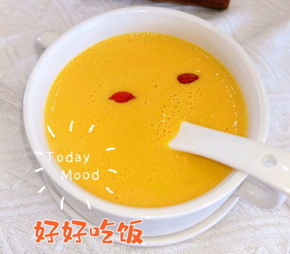 奶香小米南瓜羹的做法