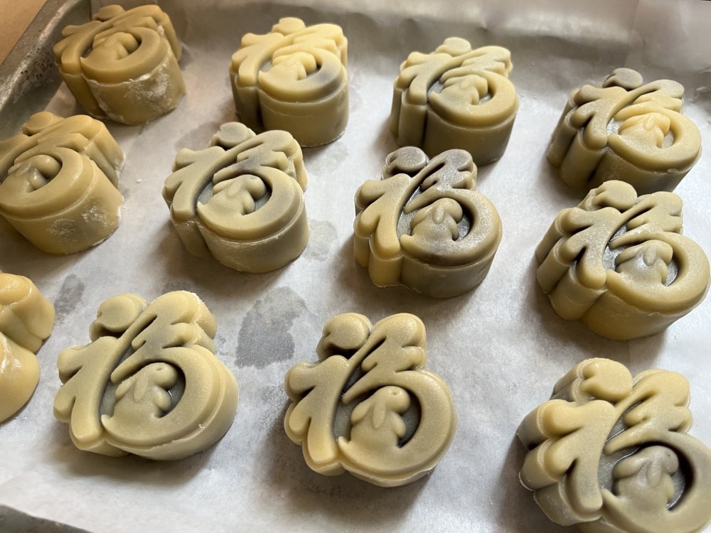 广式红豆沙月饼的做法 广式红豆沙月饼