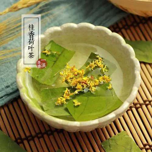 荷叶茶能减肥，哺乳期能喝吗？