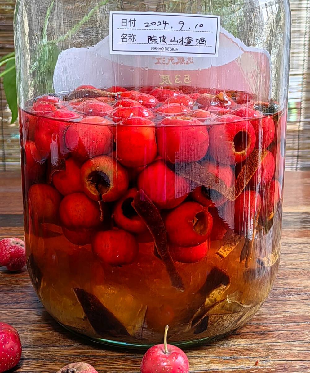 消脂理气陈皮山楂酒的做法