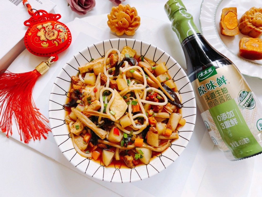 西安臊子面的做法