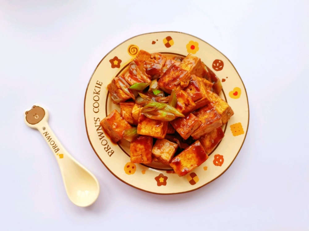 葱烧豆腐|低卡饱腹|减脂宝宝解馋必备的做法