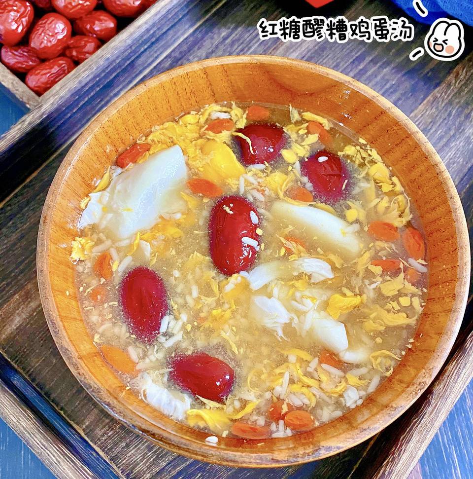 红糖醪糟鸡蛋汤的做法