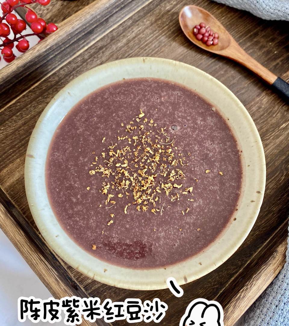 陈皮紫米红豆沙的做法