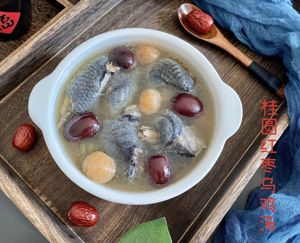 红枣最养人的6种吃法的做法