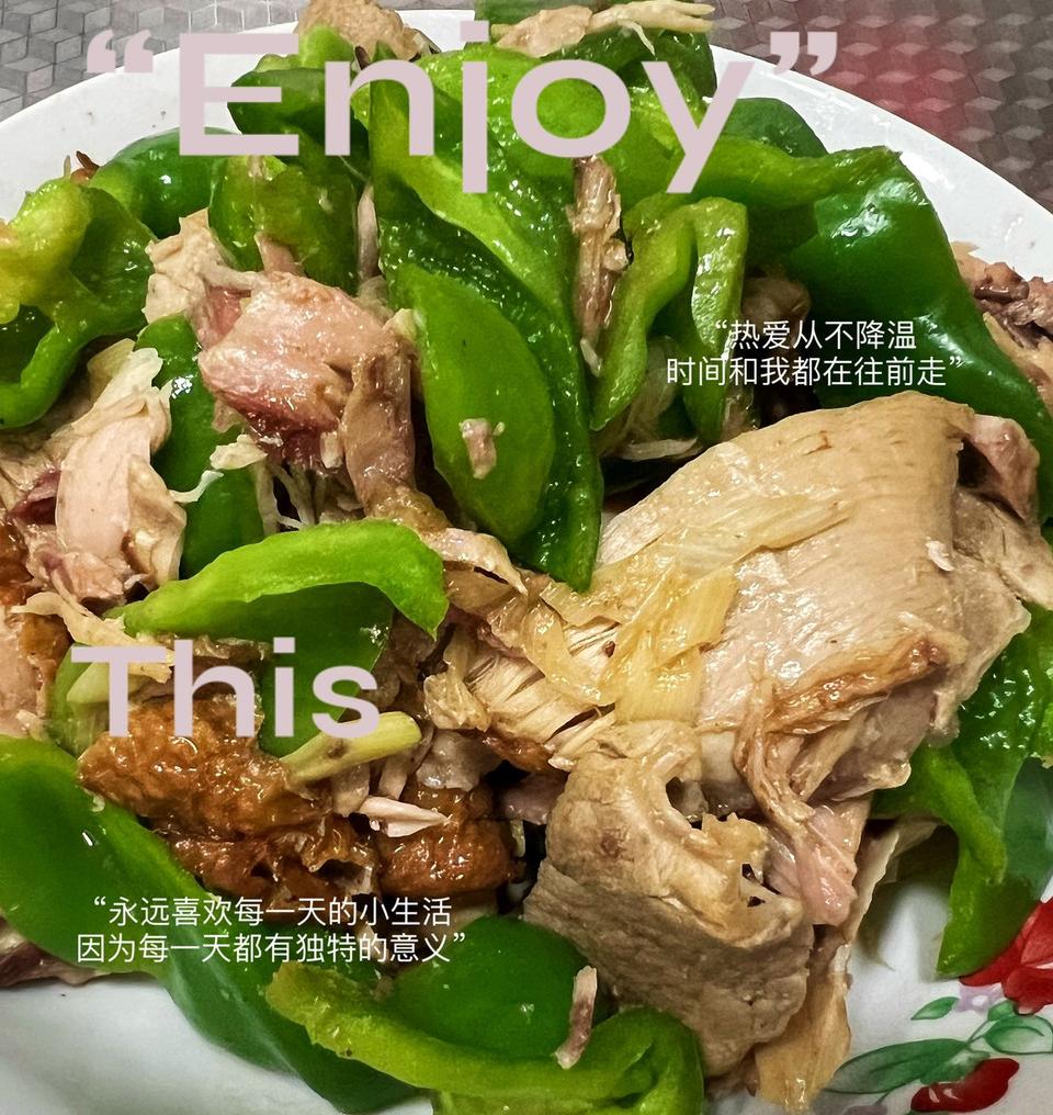 辣椒炒鸡腿肉的做法