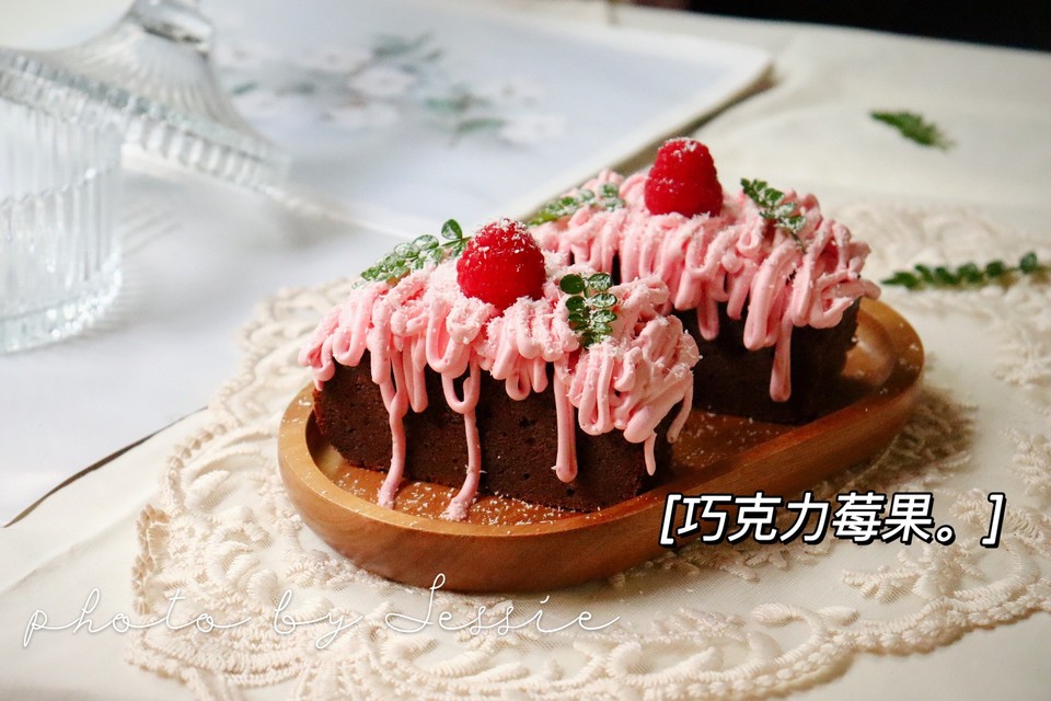 巧克力莓果的做法