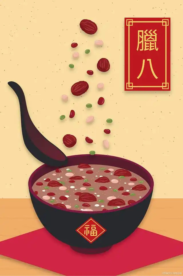 腊八节吃什么美食？北方和南方有什么不同