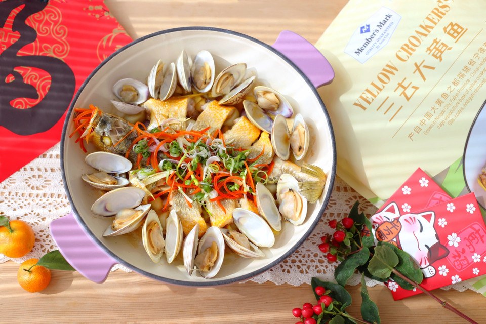 沙姜黄油焗贵妃大黄鱼的做法