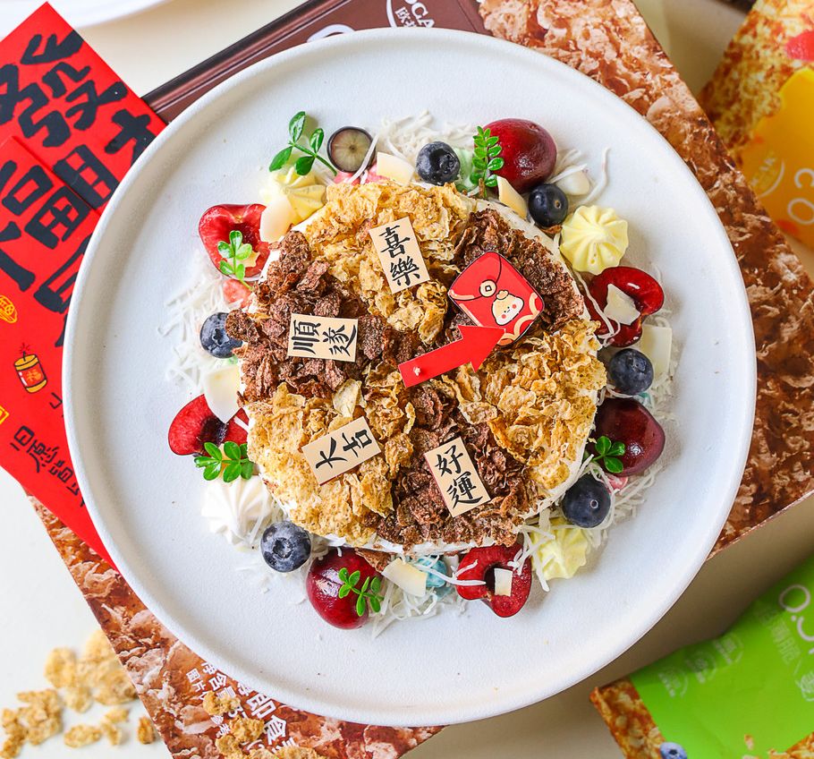 孕期6种零食 有助胎儿成长的做法