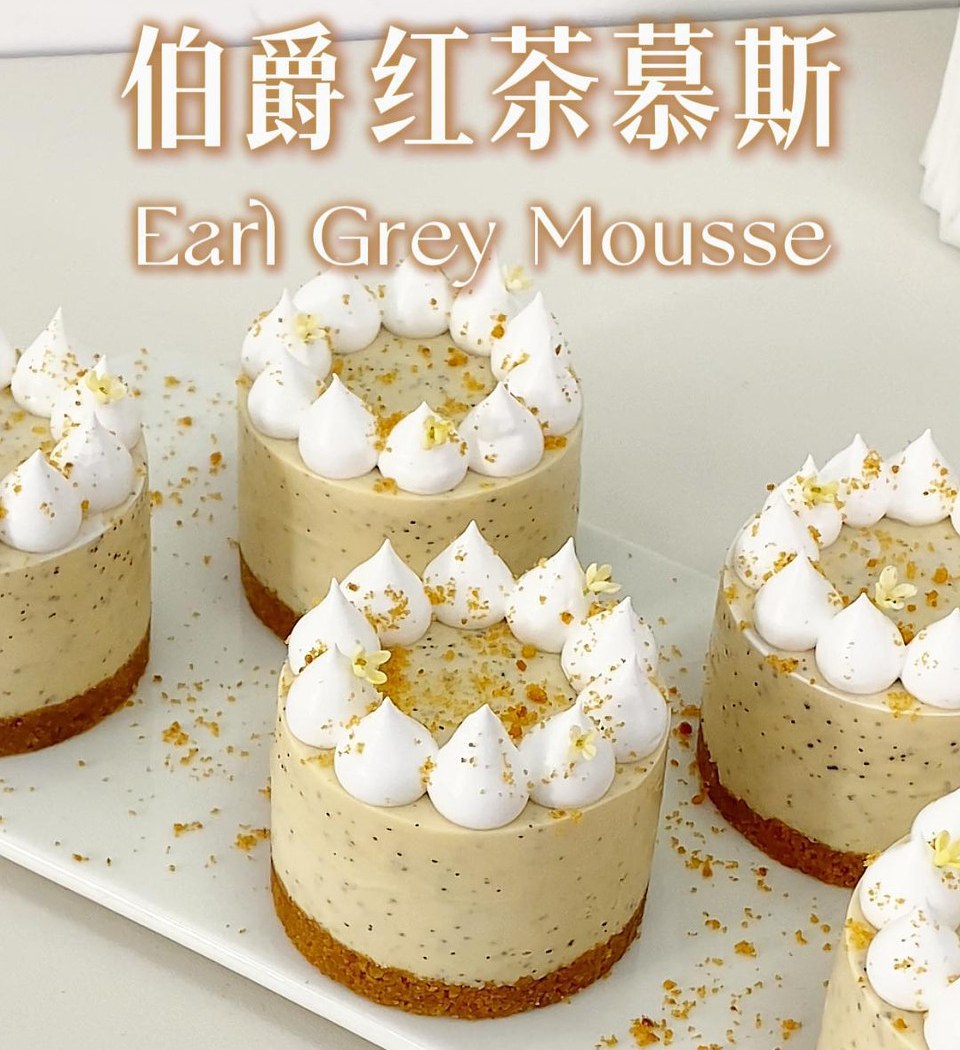 免烤箱|伯爵红茶慕斯 茶香四溢 清爽丝滑的做法