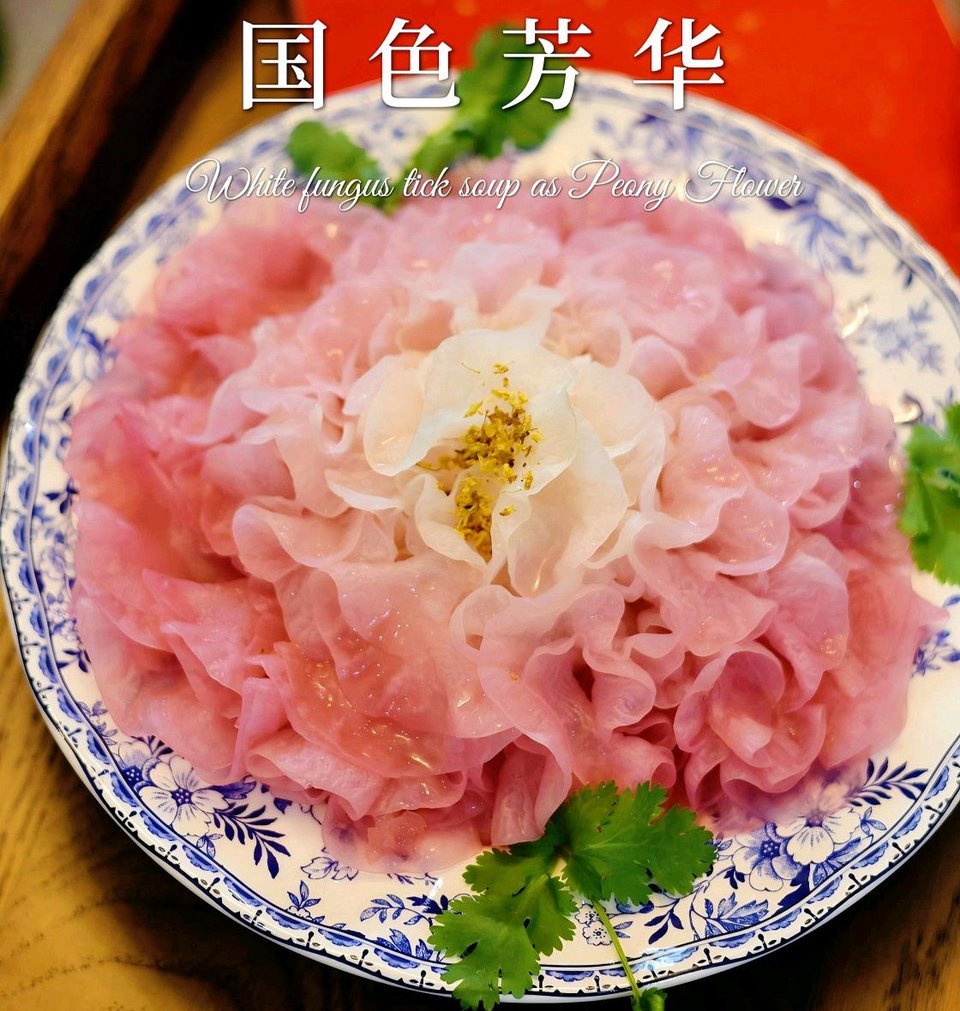 新年酸甜开胃解腻美食～国色芳华之凉拌银耳的做法