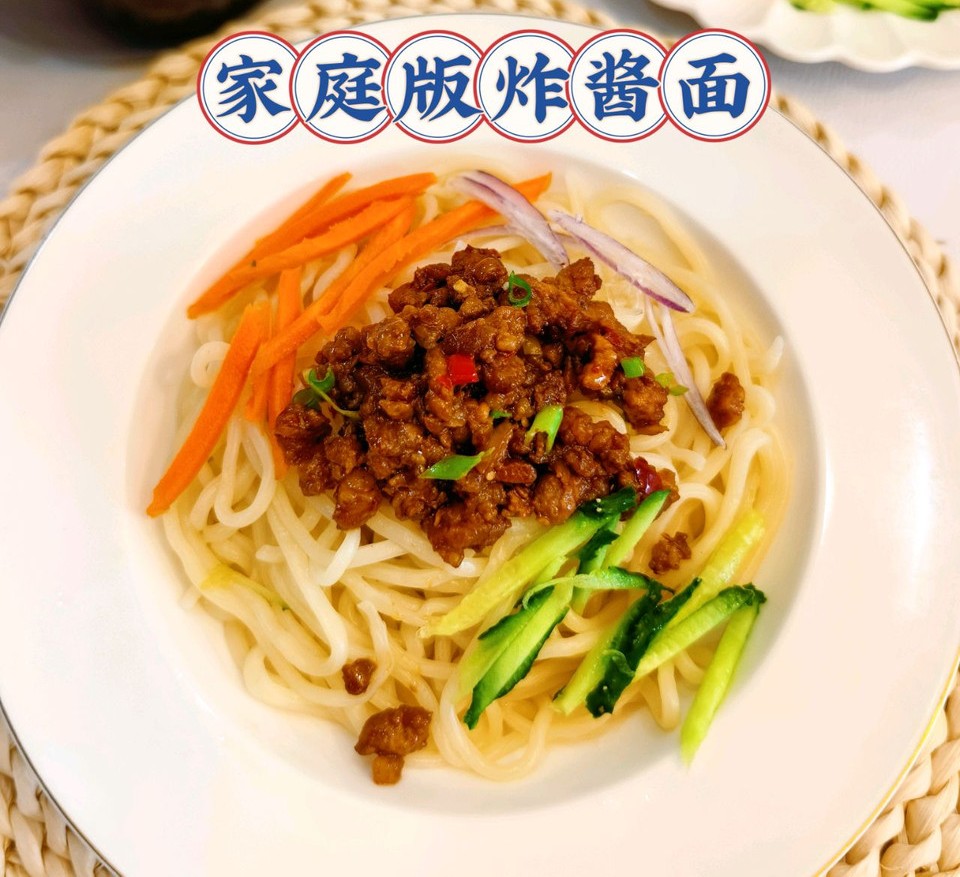 彩蔬炸酱面的做法