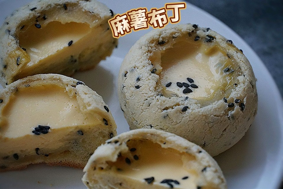 麻薯布丁糯叽叽冰凉凉的做法