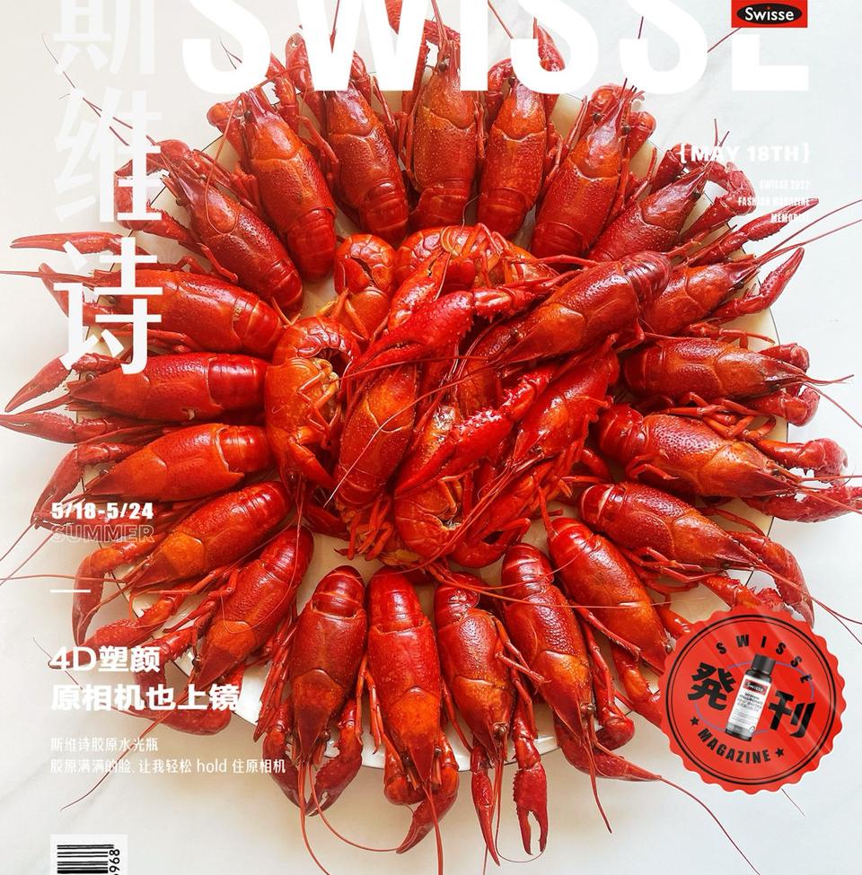 小龙虾两吃的做法