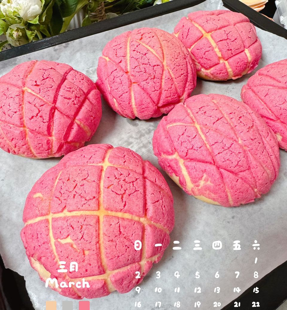 粉色菠萝包的做法 粉色菠萝包