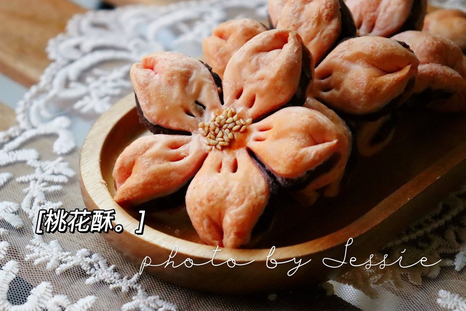 桃花酥的做法