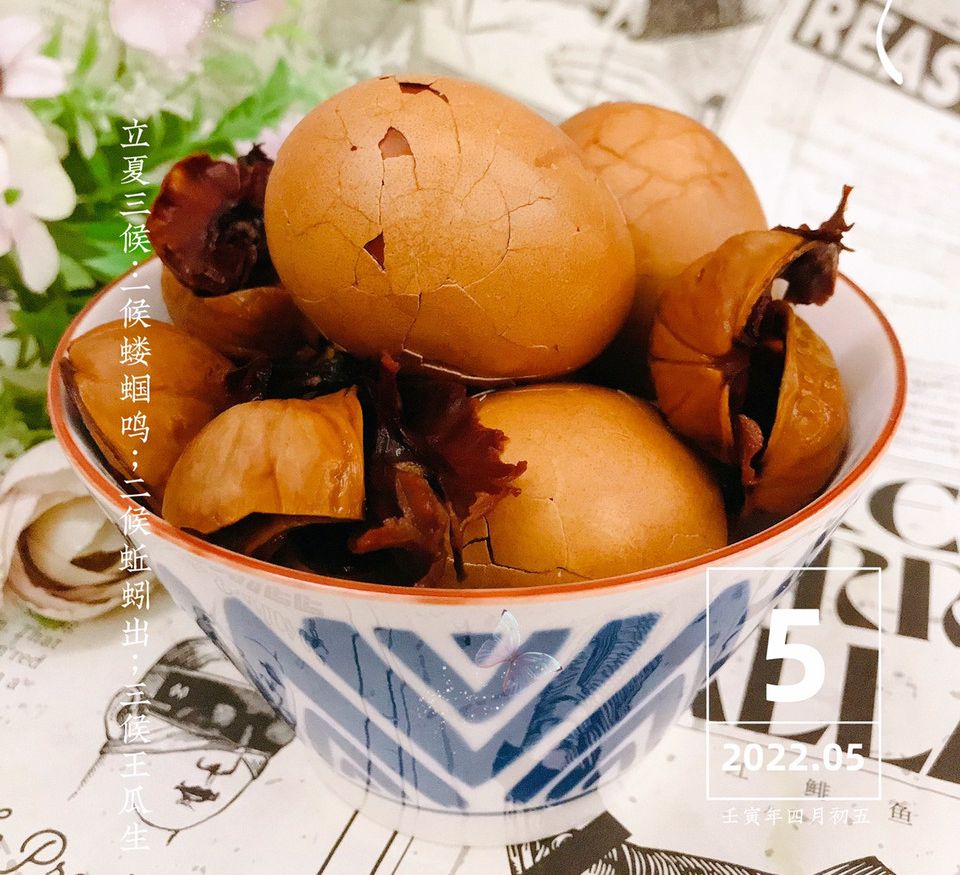 立夏蛋的做法 立夏蛋