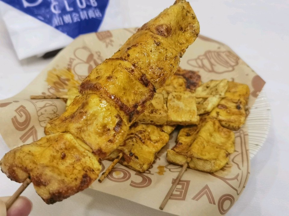 麻辣爆浆豆腐，空气炸锅新吃法！的做法