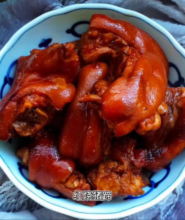 红烧猪蹄 独家的做法