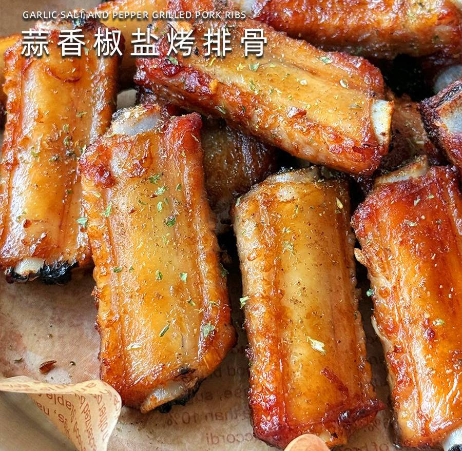 蒜香椒盐烤排骨的做法