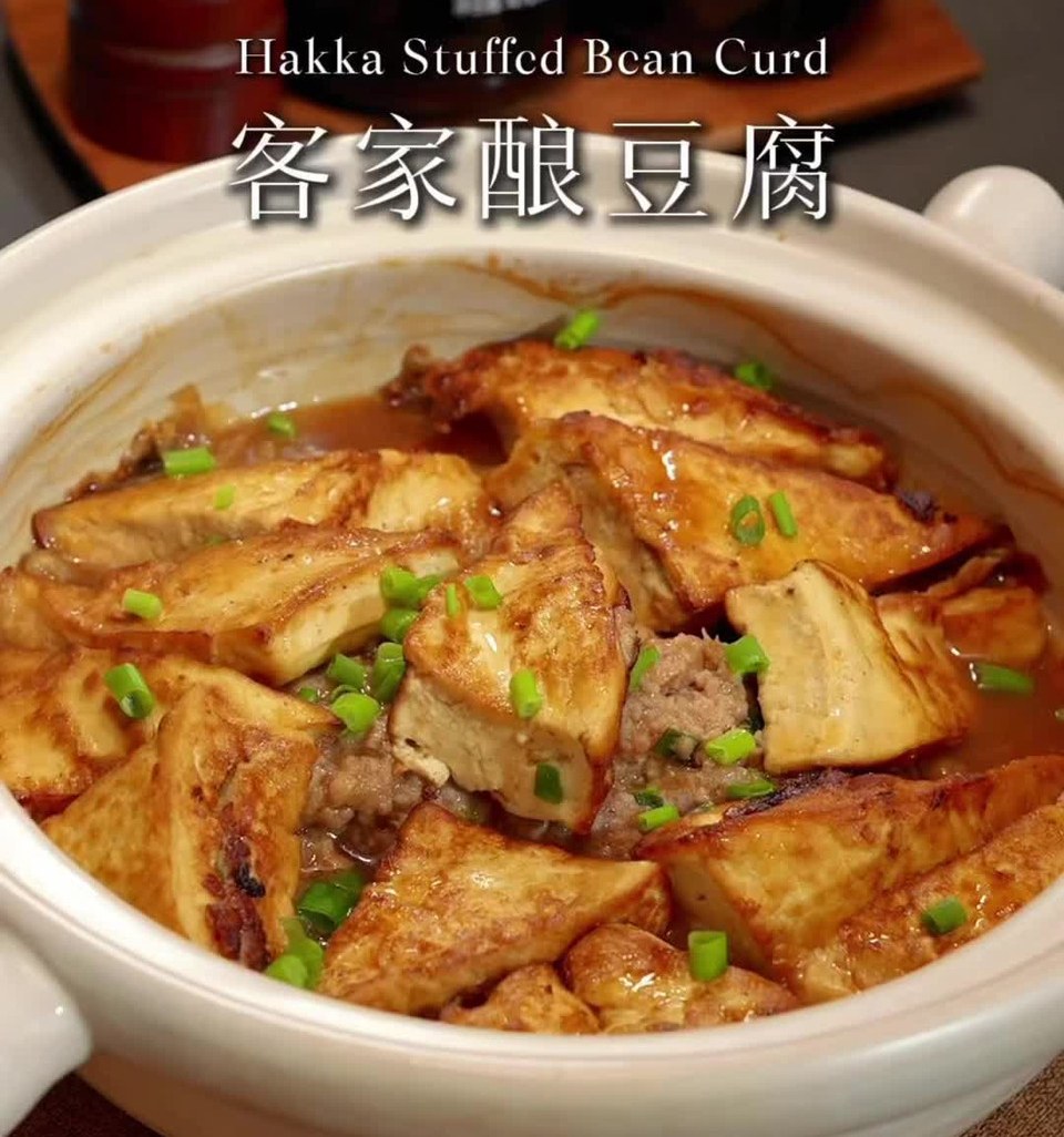 舌尖上的客家风味：一口沦陷的酿豆腐的做法