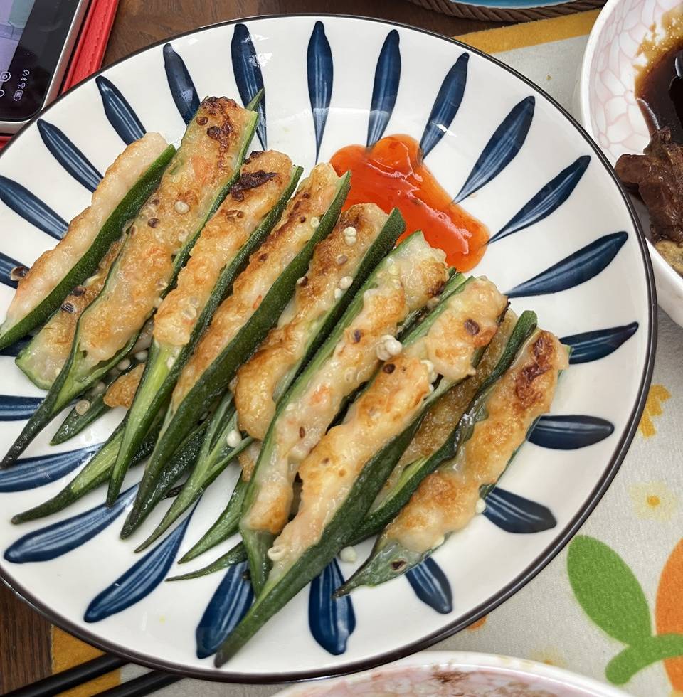 秋葵釀虾滑的做法