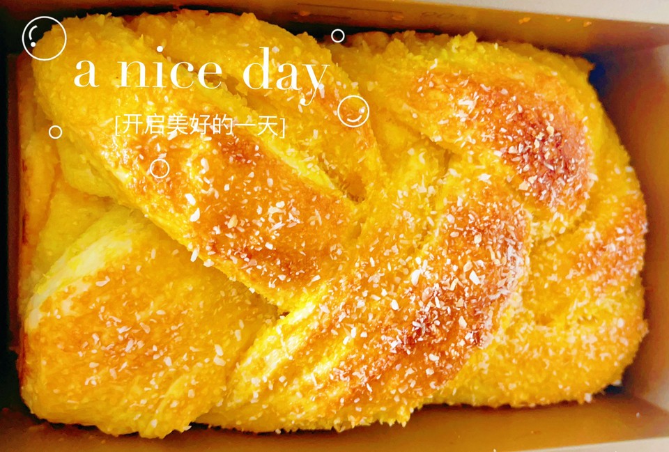 超级松软好吃的椰蓉吐司的做法