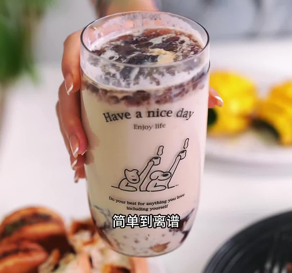 青稞爆爆珠撞奶茶的做法