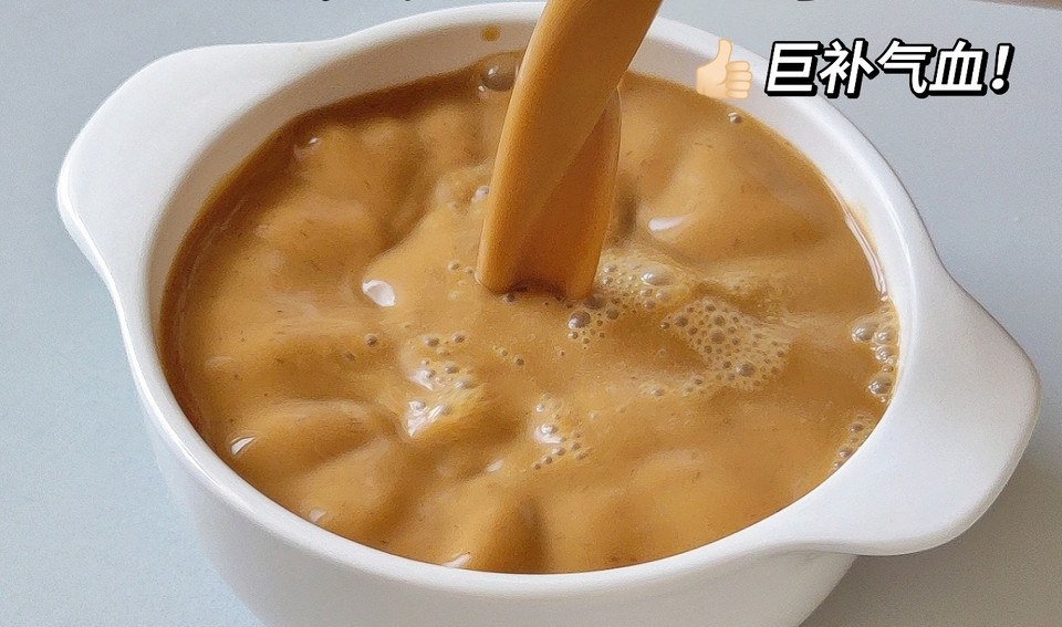 经典五红豆浆-补气血的做法