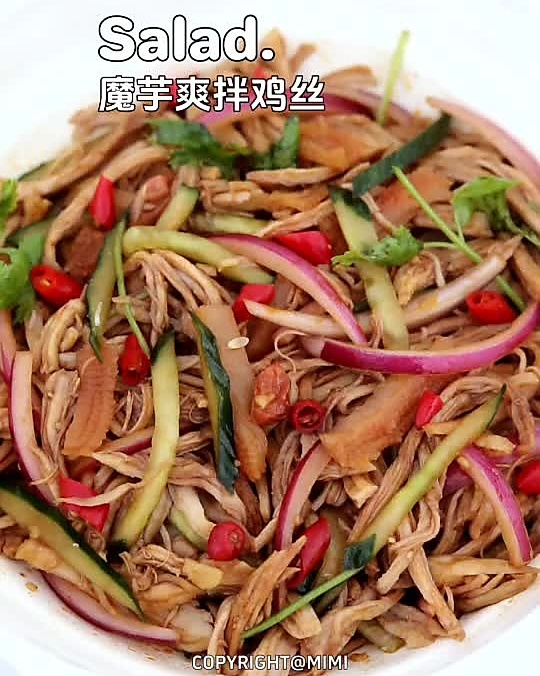 魔芋爽拌鸡丝，一口就沦陷！的做法