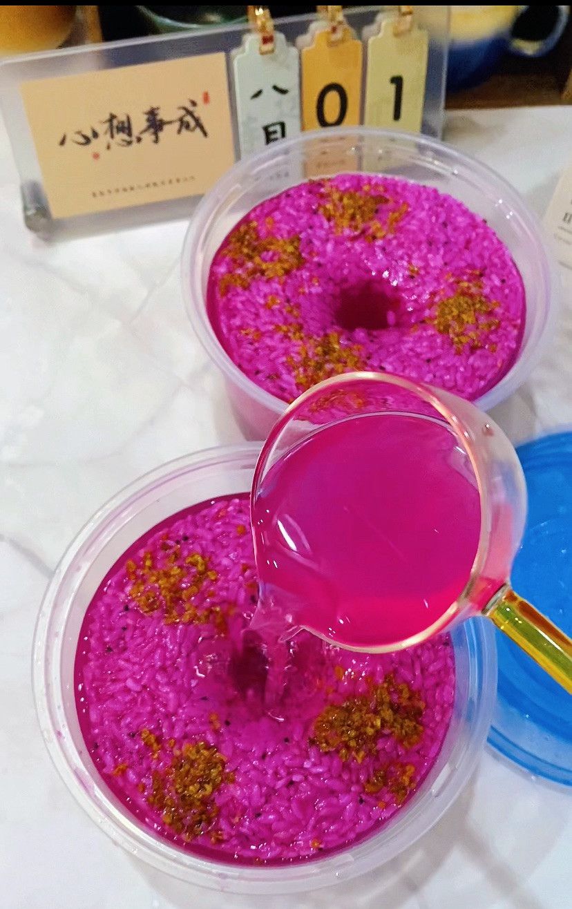 火龙果甜蜜酒—色泽鲜亮，口感清甜！的做法