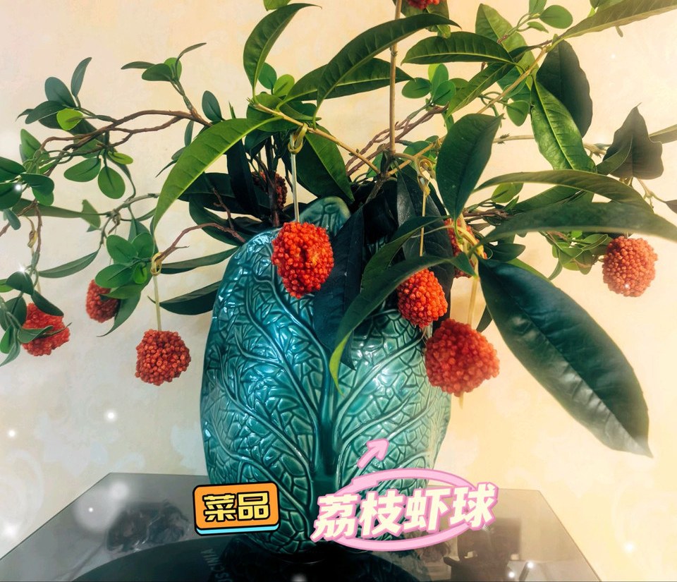 荔枝虾球的做法