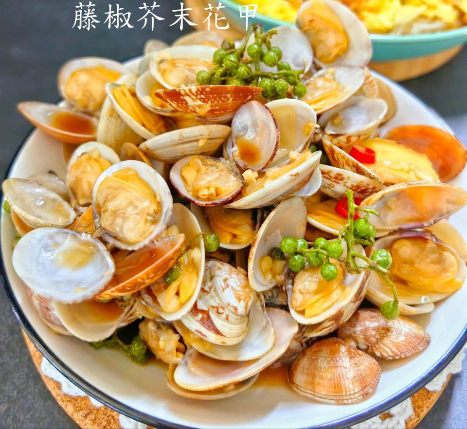 藤椒芥末花甲的做法