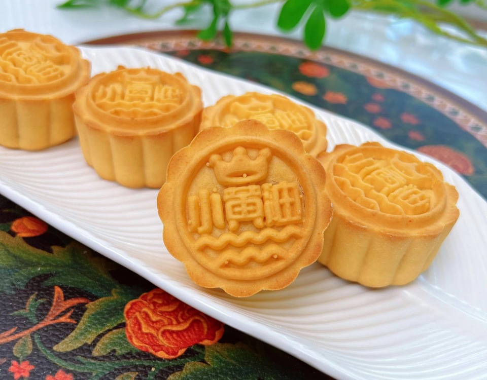 小黄油月饼(2025新)榴莲味—小巧精致、酥软香甜!的做法 小黄油月饼(2025新)榴莲味—小巧精致、酥软香甜!