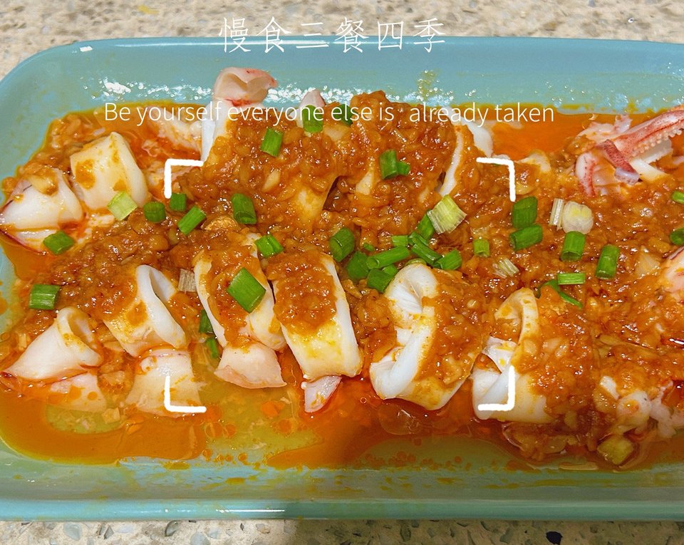 蒜焗鱿鱼的做法