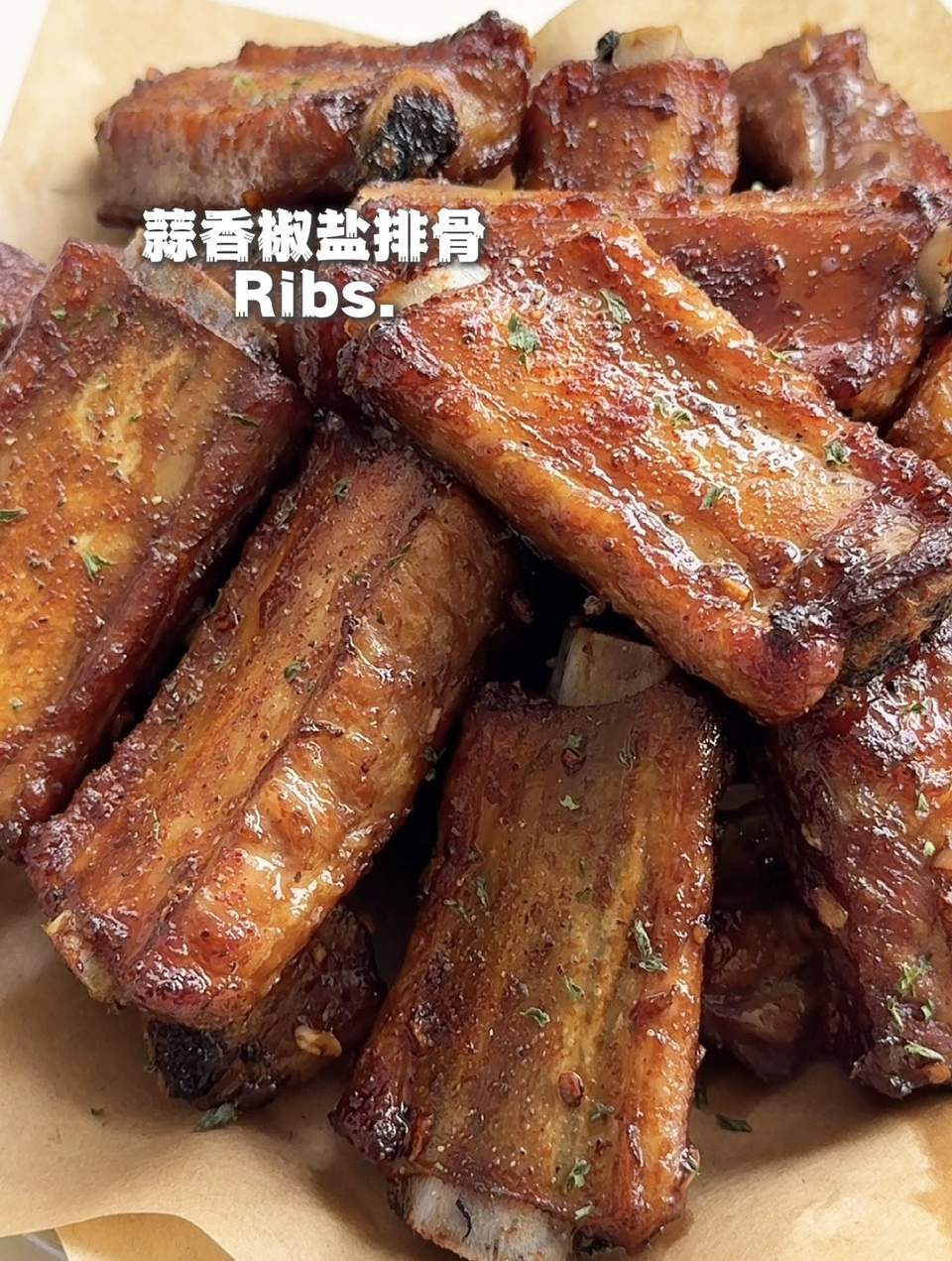 蒜香椒盐排骨的做法